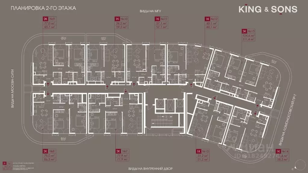 2-к кв. Москва Мосфильмовская ул., 31А (85.7 м) - Фото 1
