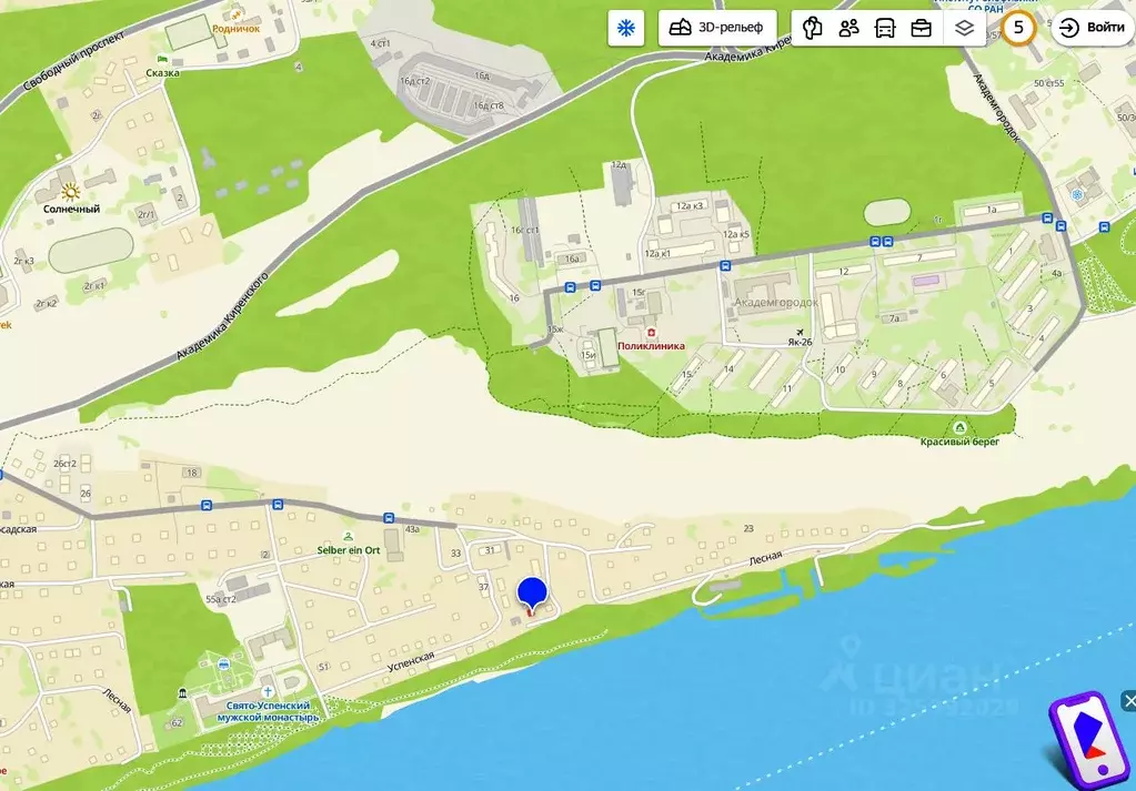 Дом в Красноярский край, Красноярск пос. Удачный,  (200 м) - Фото 2