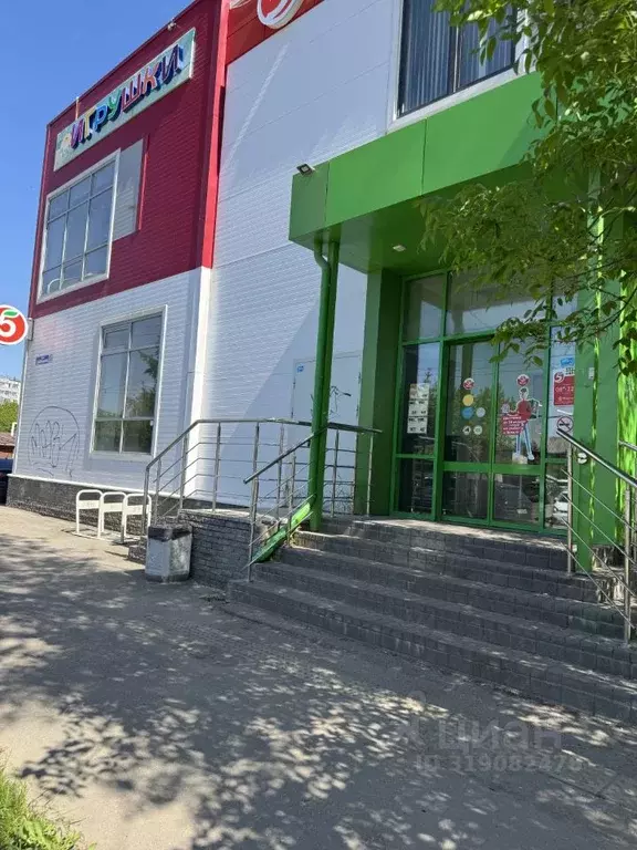 Помещение свободного назначения в Нижегородская область, Нижний ... - Фото 1
