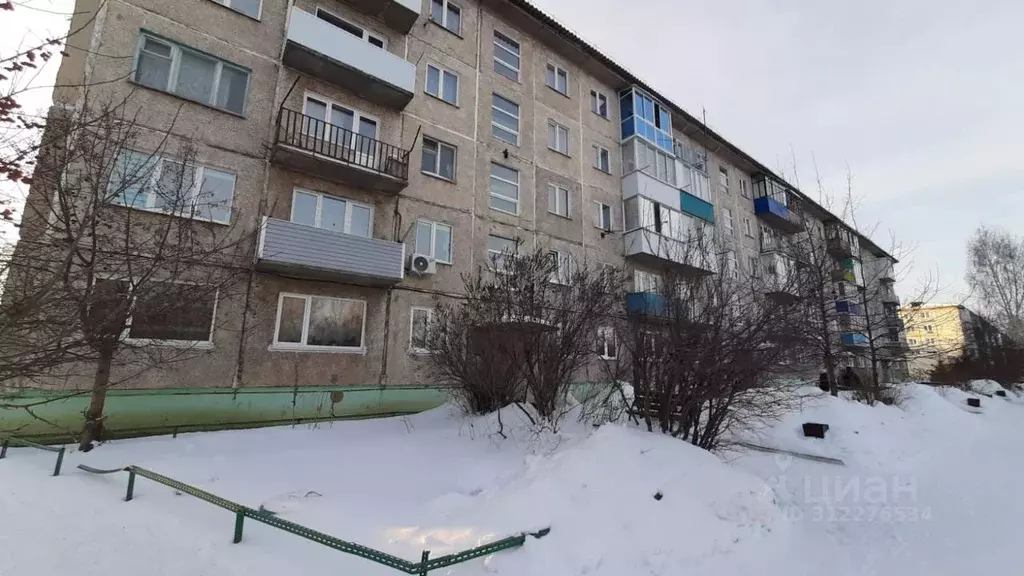4-к кв. Омская область, Калачинск ул. Черепова, 58 (59.5 м) - Фото 1