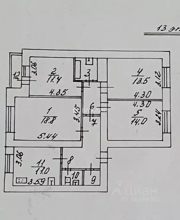 4-к кв. Белгородская область, Белгород ул. Победы, 49к2 (90.6 м) - Фото 1
