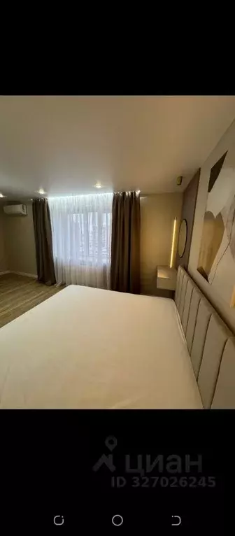 1-к кв. Башкортостан, Стерлитамак ул. Артема, 64 (40.0 м) - Фото 1