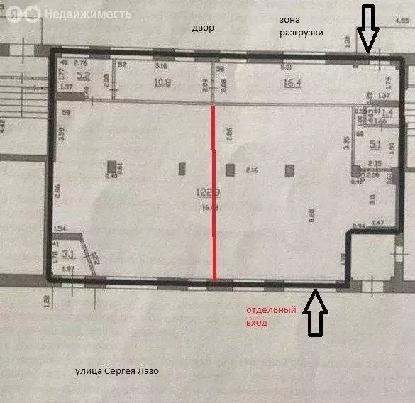 Торговая площадь (165.1 м) - Фото 1