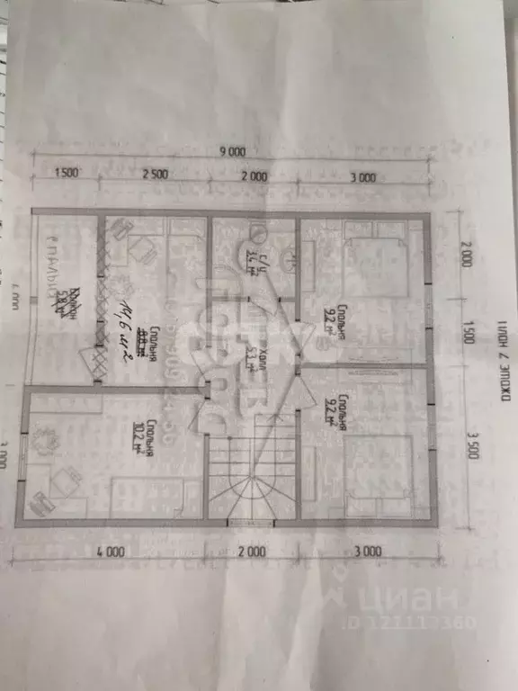 Дом в Московская область, Раменское ул. Декабрьская (140 м) - Фото 2