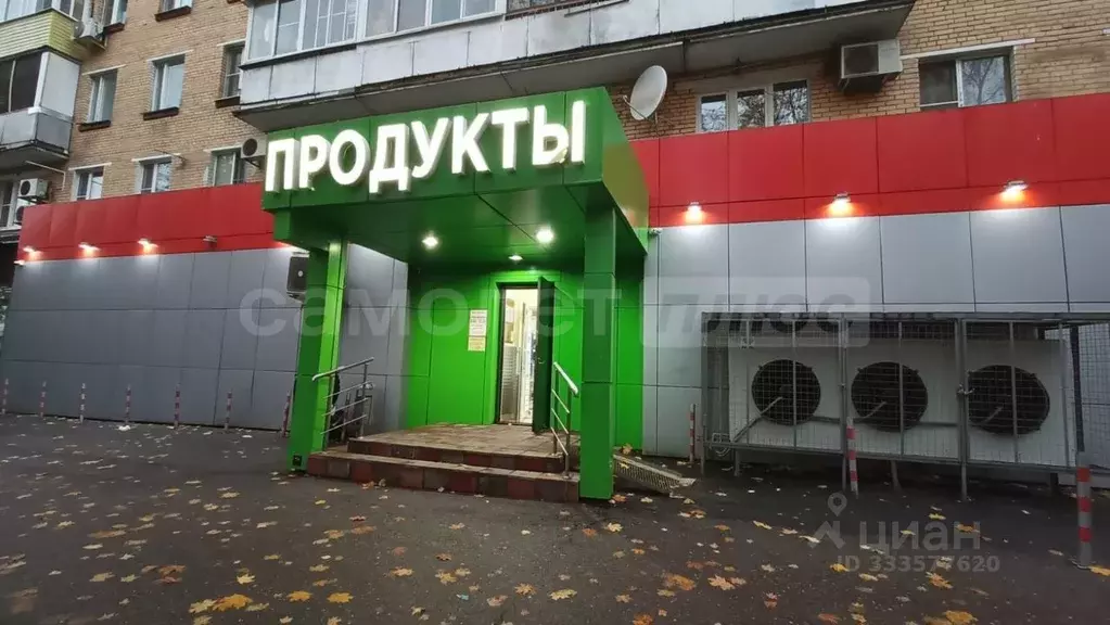 Торговая площадь в Московская область, Одинцово Вокзальная ул., 35 ... - Фото 1