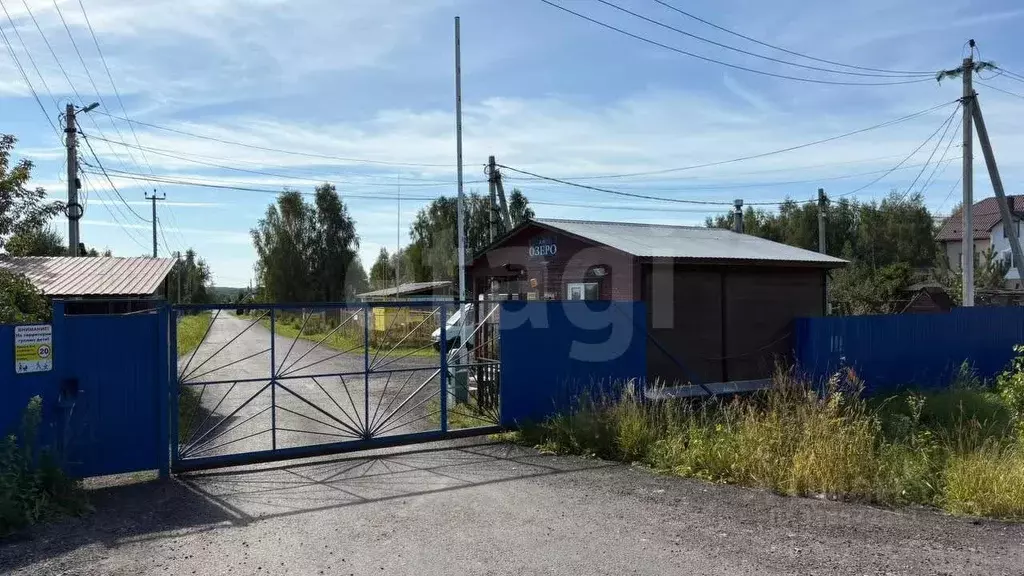 Участок в Московская область, Раменский муниципальный округ, У Озера ... - Фото 2