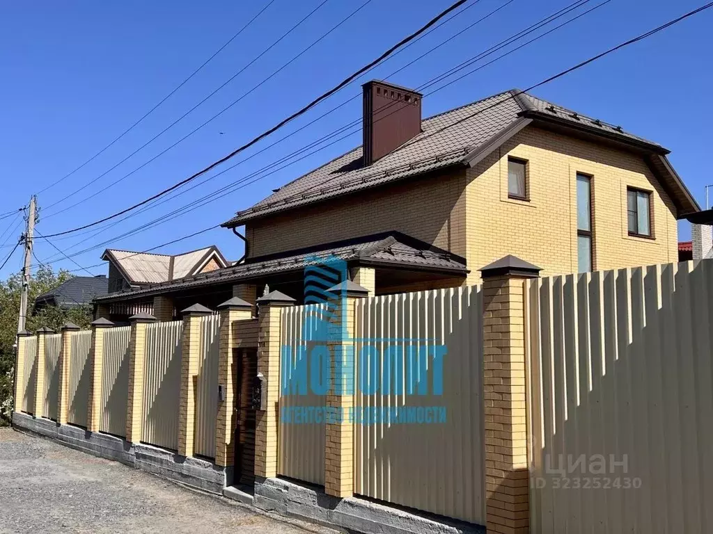 Дом в Ростовская область, Ростов-на-Дону 3-я Героическая ул., 7 (255 ... - Фото 1