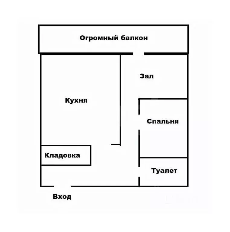 2-к кв. Тульская область, Тула ул. Фридриха Энгельса, 14 (41.9 м) - Фото 2