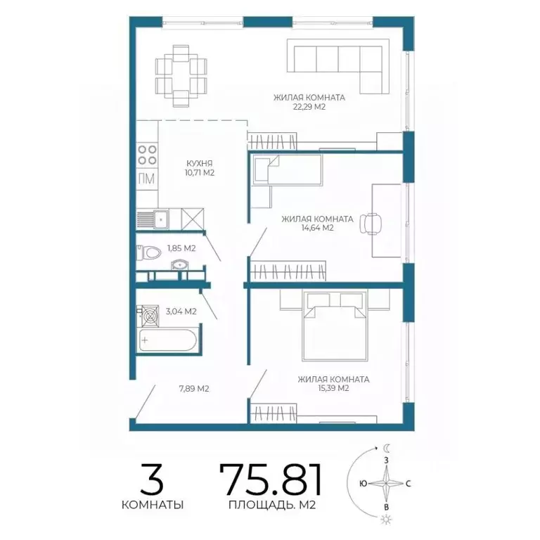 3-к кв. Пензенская область, Пенза Чаадаев жилой комплекс (75.81 м) - Фото 1