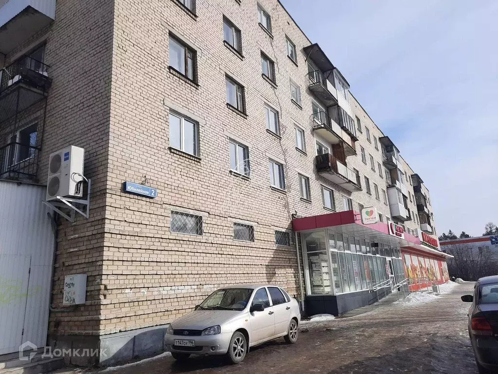Продаётся 3-к квартира, 66.8 м - Фото 0