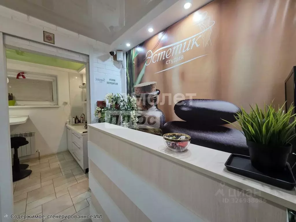 Офис в Краснодарский край, Динская ст-ца ул. Красная, 44 (71 м) - Фото 1