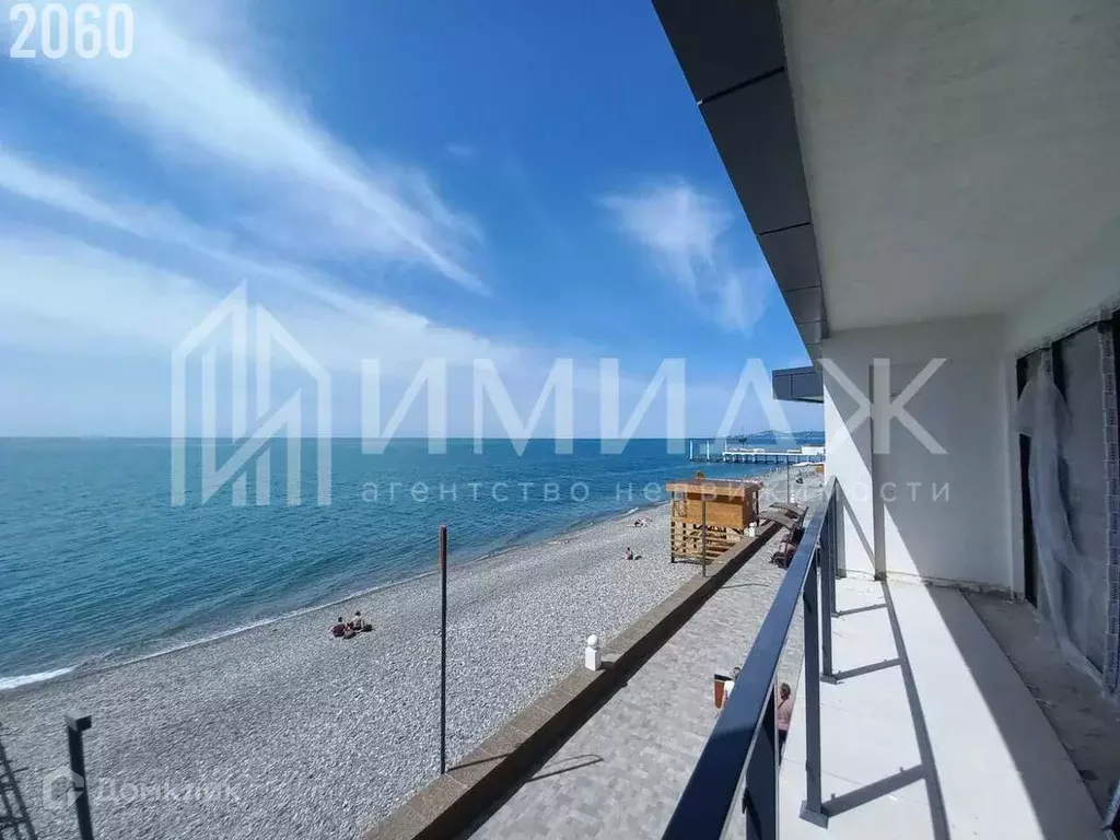 Продаётся квартира-студия, 24 м - Фото 0