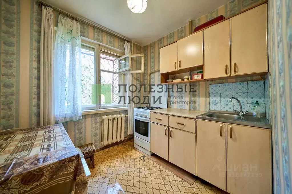 2-к кв. Хабаровский край, Хабаровск 1-й мкр, ул. Космическая, 13А ... - Фото 0