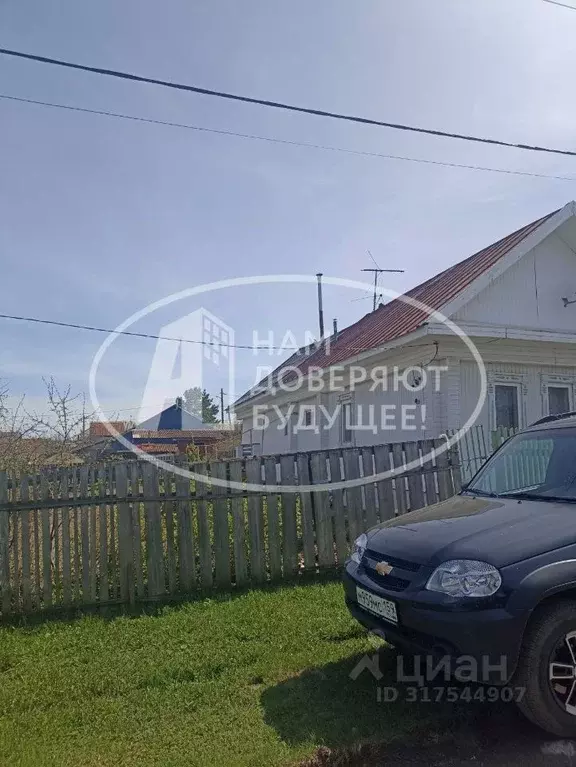 Дом в Пермский край, Лысьва Лесная ул., 170 (31 м) - Фото 1