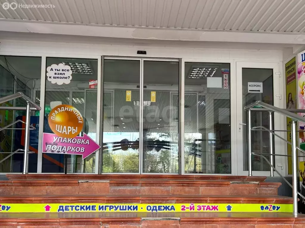 Помещение свободного назначения (72.3 м) - Фото 2