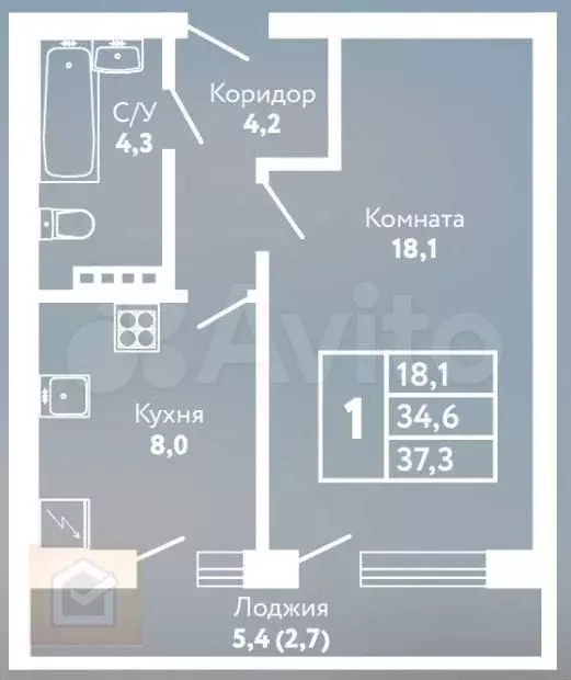 1-к. квартира, 37,3 м, 7/9 эт. - Фото 0