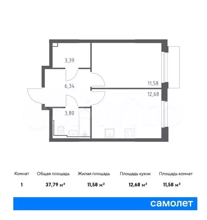 1-к. квартира, 37,8м, 13/16эт. - Фото 0