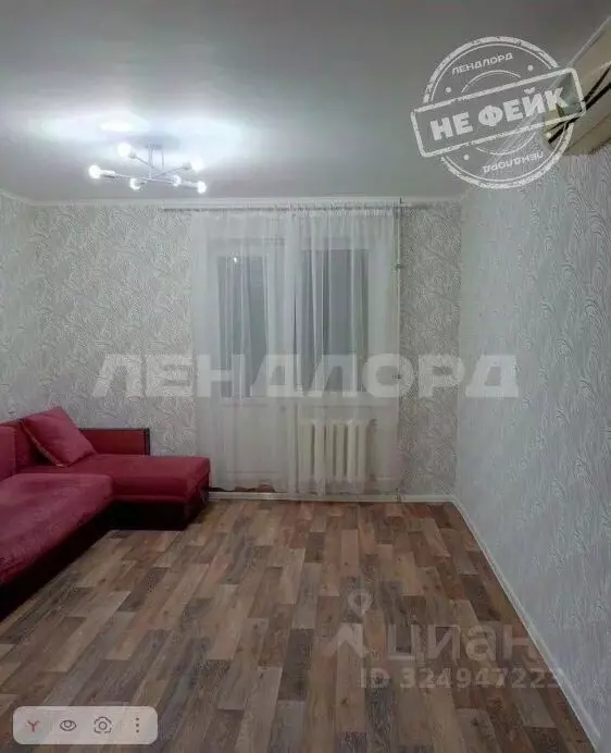 1-к кв. Ростовская область, Ростов-на-Дону просп. Королева, 16/2 (35.5 ... - Фото 1