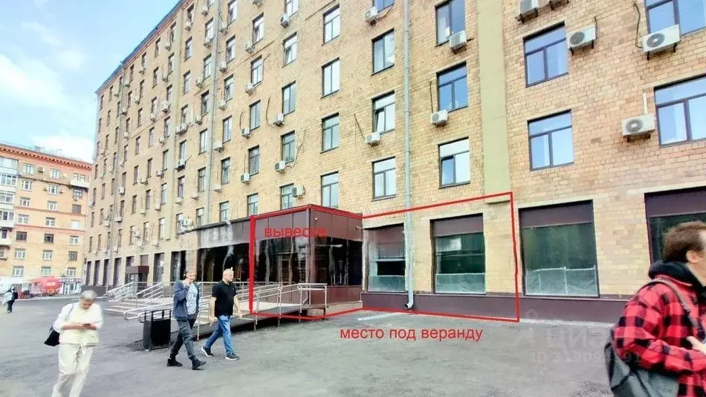 Помещение свободного назначения в Москва Профсоюзная ул., 3 (120 м) - Фото 1