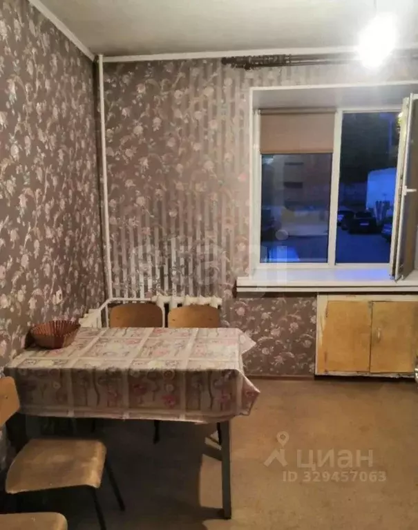 2-к кв. Забайкальский край, Чита ул. Столярова, 38 (55.2 м) - Фото 2