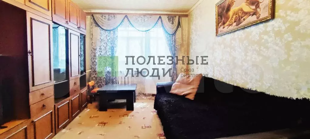 1-к. квартира, 33 м, 1/9 эт. - Фото 0