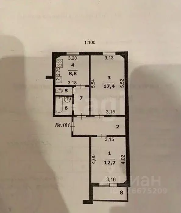 2-к кв. Белгородская область, Белгород ул. Челюскинцев, 58бк1 (54.5 м) - Фото 2