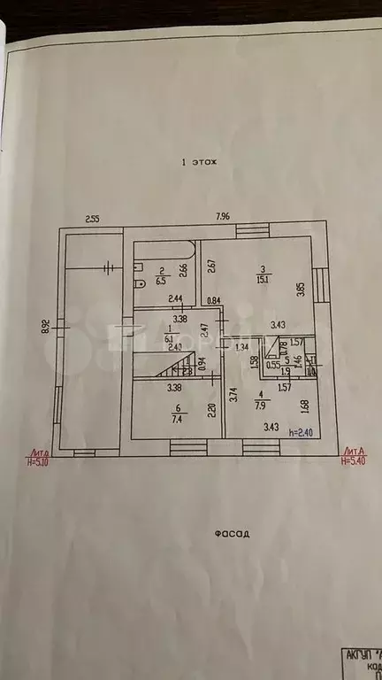 Дом 100 м на участке 9 сот. - Фото 0