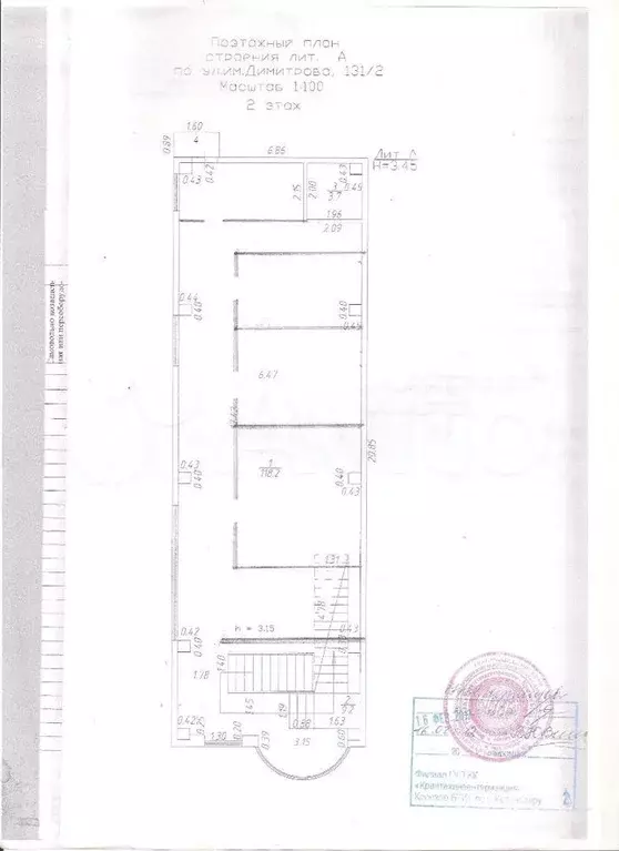 Помещение свободного назначения 504,7 м - Фото 0