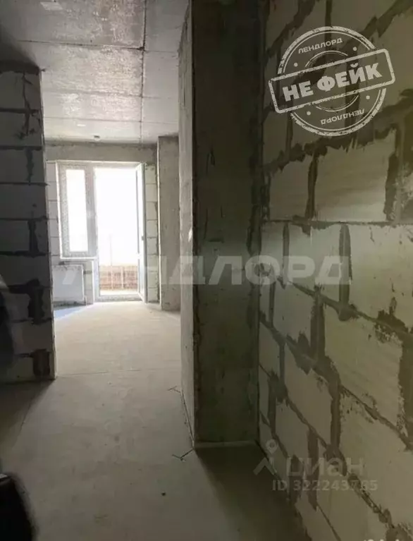 Студия Ростовская область, Ростов-на-Дону ул. Ларина, 45с6 (28.5 м) - Фото 1