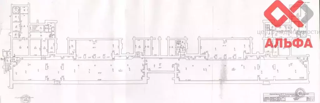 Помещение свободного назначения в Кировская область, Киров ул. ... - Фото 2