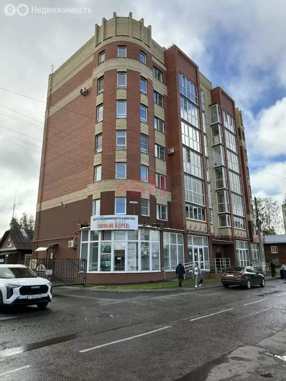 Офис (53.3 м) - Фото 1