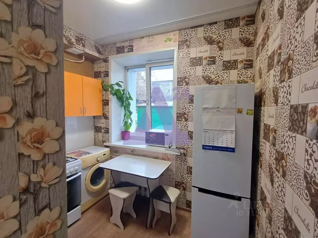 1-к кв. Алтайский край, Барнаул ул. Юрина, 129/30 (27.3 м) - Фото 0