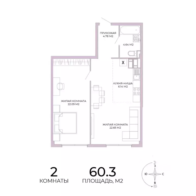 2-к кв. Пензенская область, Пенза Побочинская ул., с18 (60.3 м) - Фото 0