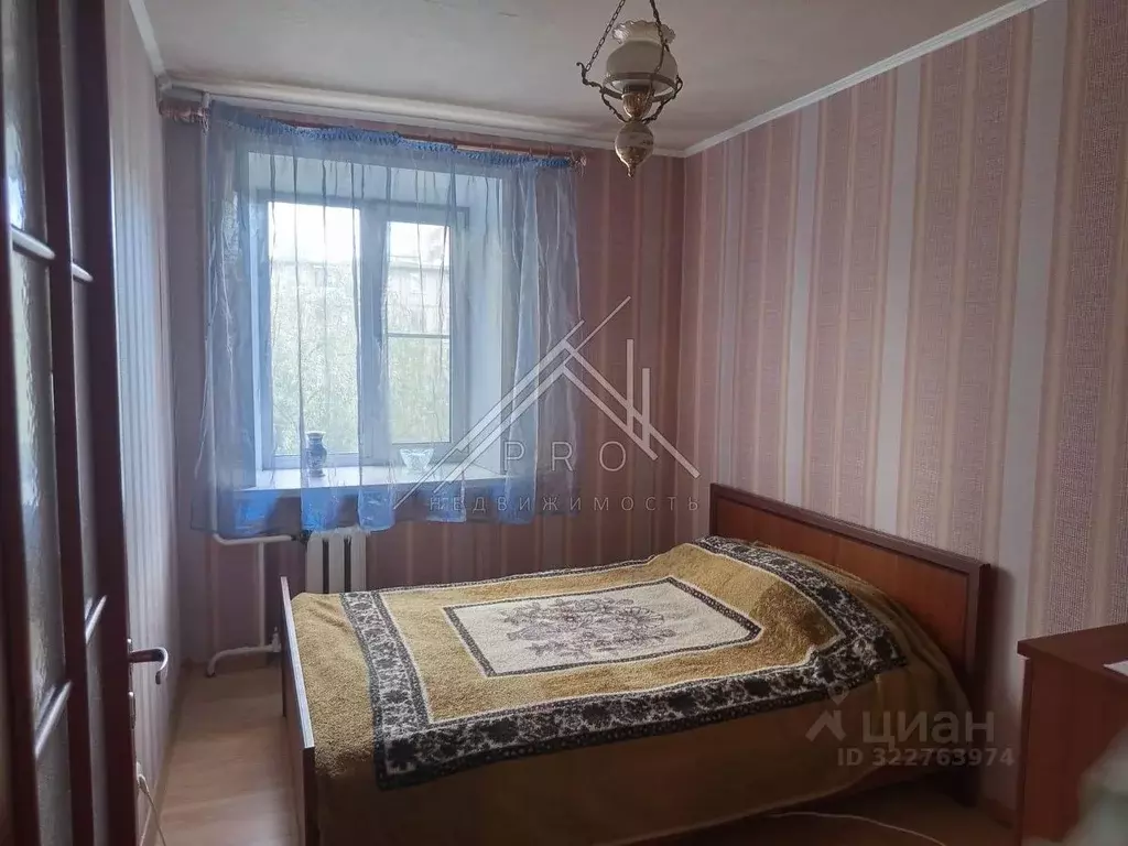 3-к кв. Ярославская область, Ярославль ул. Большая Октябрьская, 126 ... - Фото 1