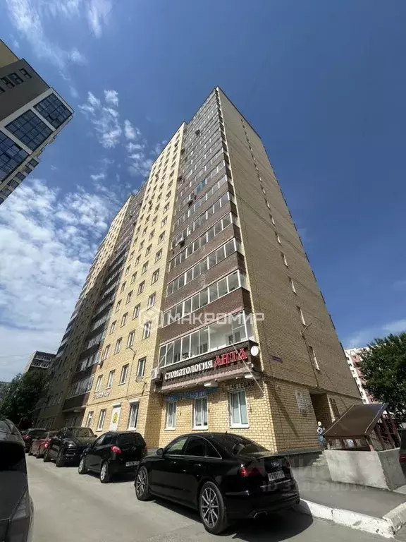 2-к кв. Пермский край, Пермь ул. 1-я Красноармейская, 5 (49.0 м) - Фото 0