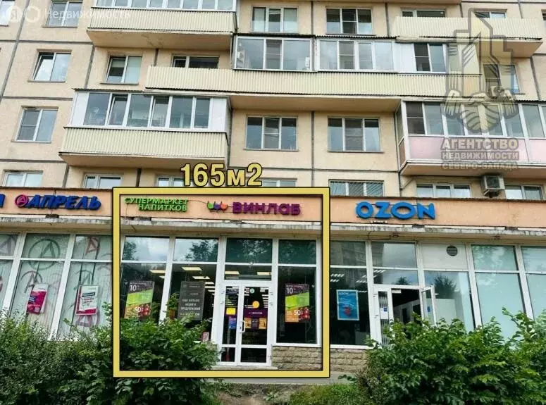 Помещение свободного назначения (165 м) - Фото 0