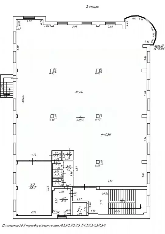 Помещение свободного назначения в Краснодарский край, Краснодар ул. ... - Фото 2