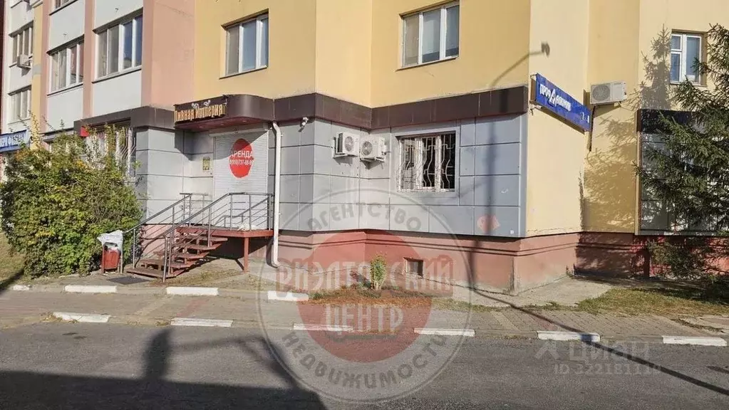 Торговая площадь в Белгородская область, Белгород ул. Губкина, 16в (61 ... - Фото 0