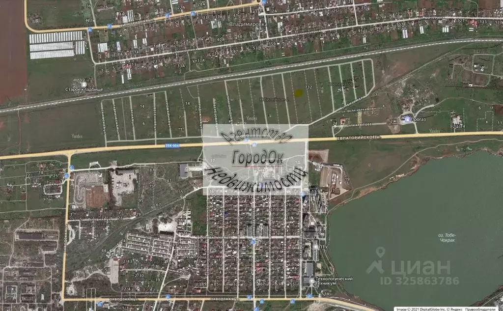 Участок в Крым, Саки Юбилейное - 2 СНТ,  (6.0 сот.) - Фото 1