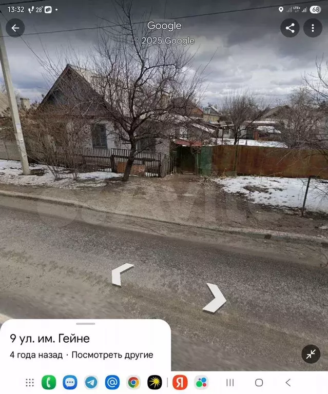 Дом 67 м на участке 5 сот. - Фото 0