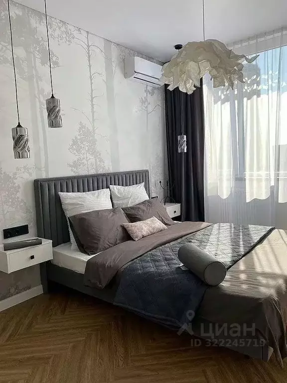 2-к кв. Ростовская область, Ростов-на-Дону ул. Нансена, 109/2 (40.0 м) - Фото 1