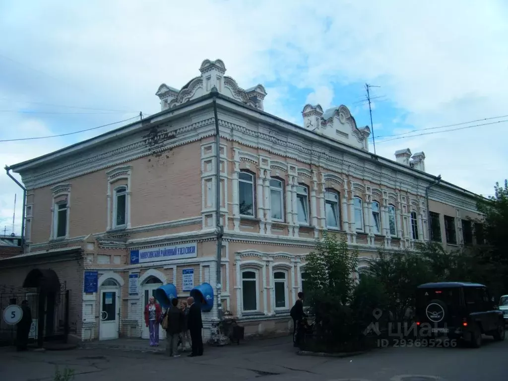 Офис в Красноярский край, Минусинск ул. Ленина, 83 (242 м) - Фото 1