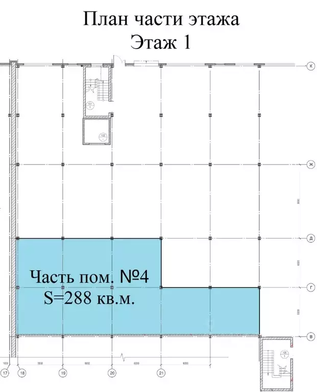 Помещение свободного назначения в Красноярский край, Железногорск ... - Фото 0
