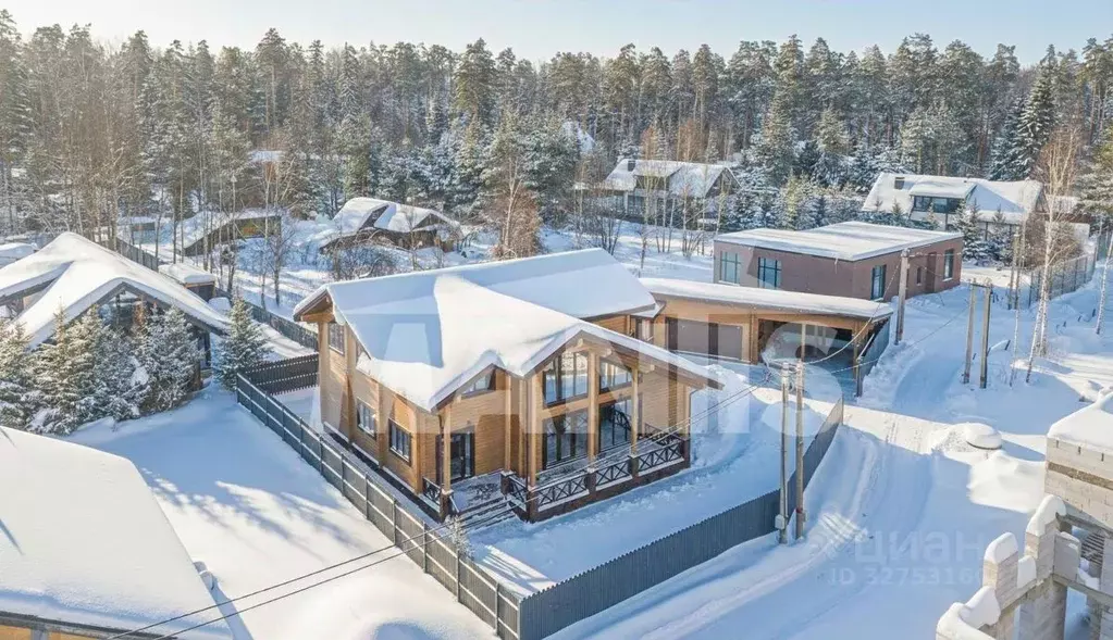 Дом в Московская область, Красногорск городской округ, Нахабино пгт ... - Фото 2