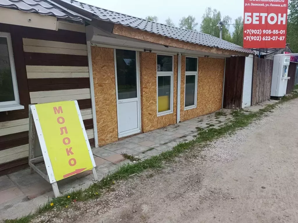 Помещение свободного назначения в Тульская область, Заокский район, ... - Фото 1