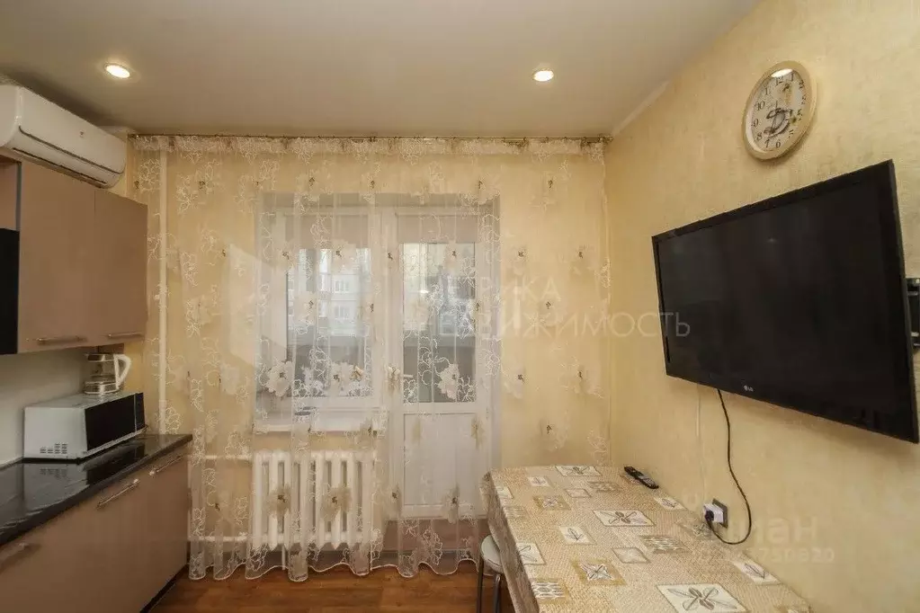 1-к кв. Тюменская область, Тюмень ул. Муравленко, 3к1 (38.9 м) - Фото 1