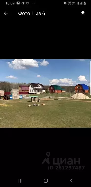 Участок в Кировская область, Слободской район, д. Шмагины, Шиховский ... - Фото 1