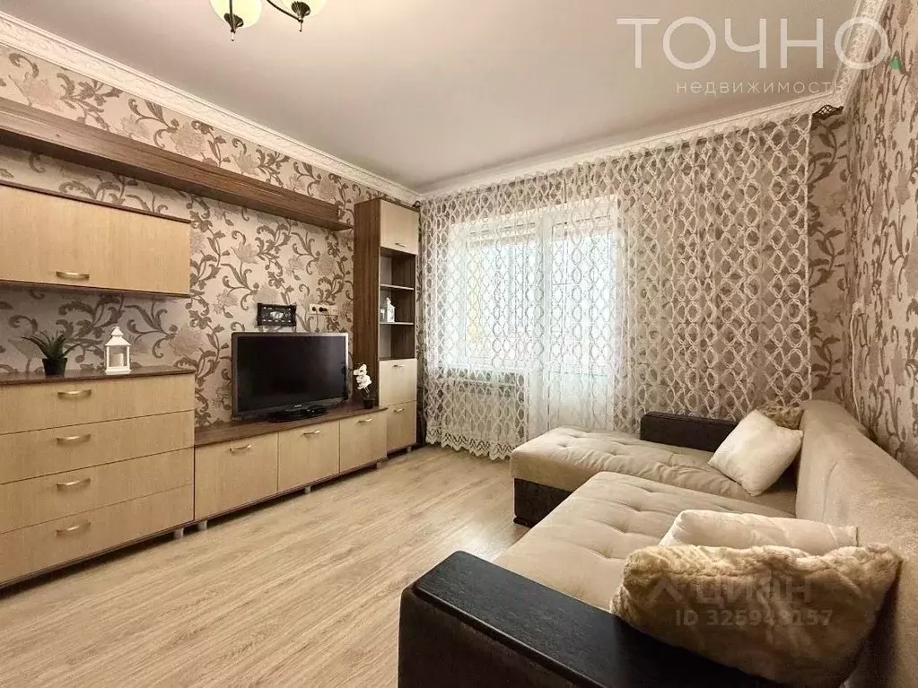 Студия Пензенская область, Пенза ул. Леонова, 10 (31.3 м) - Фото 1