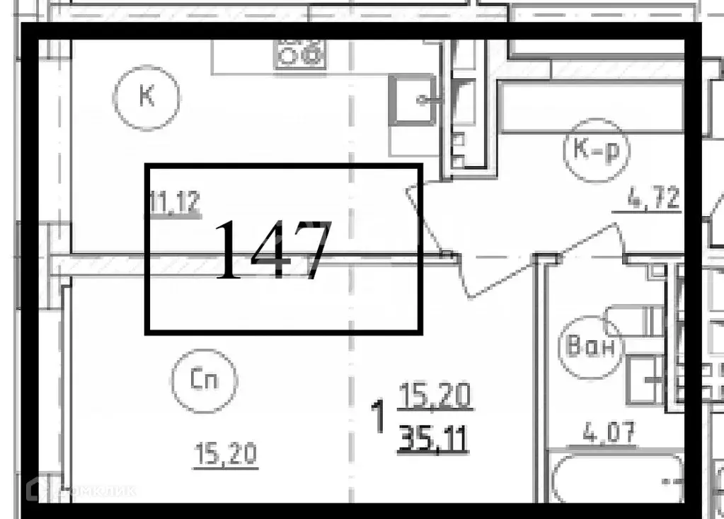 Продаётся 1-к квартира, 37 м - Фото 0