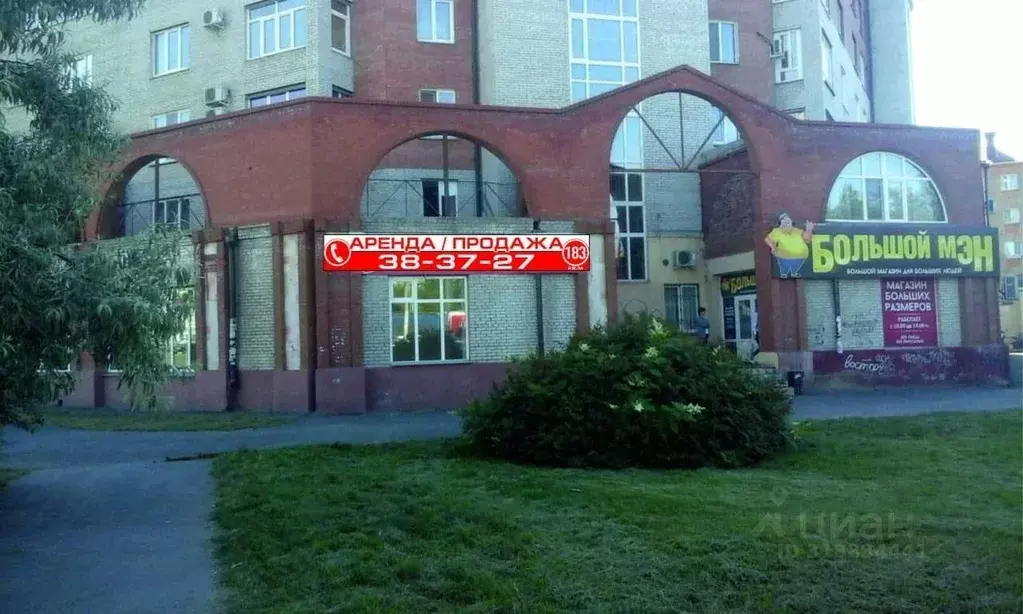 Помещение свободного назначения в Омская область, Омск ул. Маршала ... - Фото 0